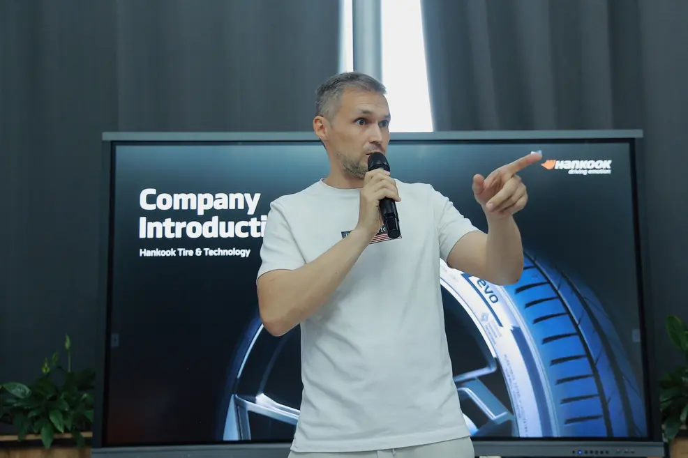 Company introduction