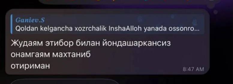 Telegram yozishma: Judayam e'tibor bilan yondasharkansiz, onamgayam maqtanib o'tiraman.