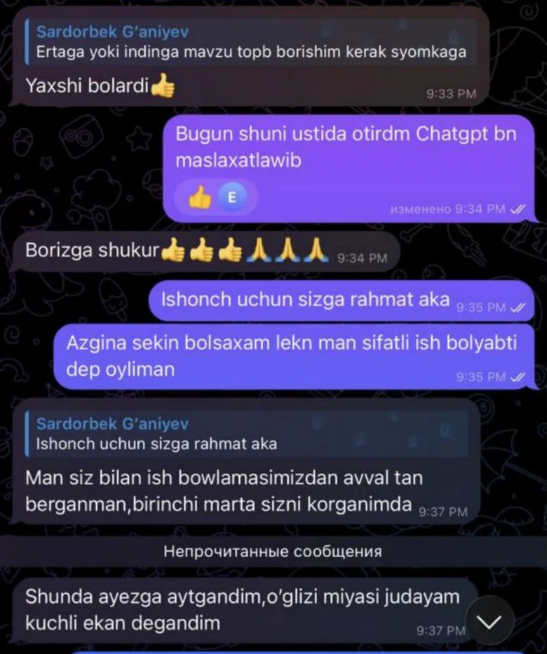 Telegram yozishma: Siz bilan ish boshlamasimizdan avval tan berganman, birinchi marta sizni ko'rganimda.